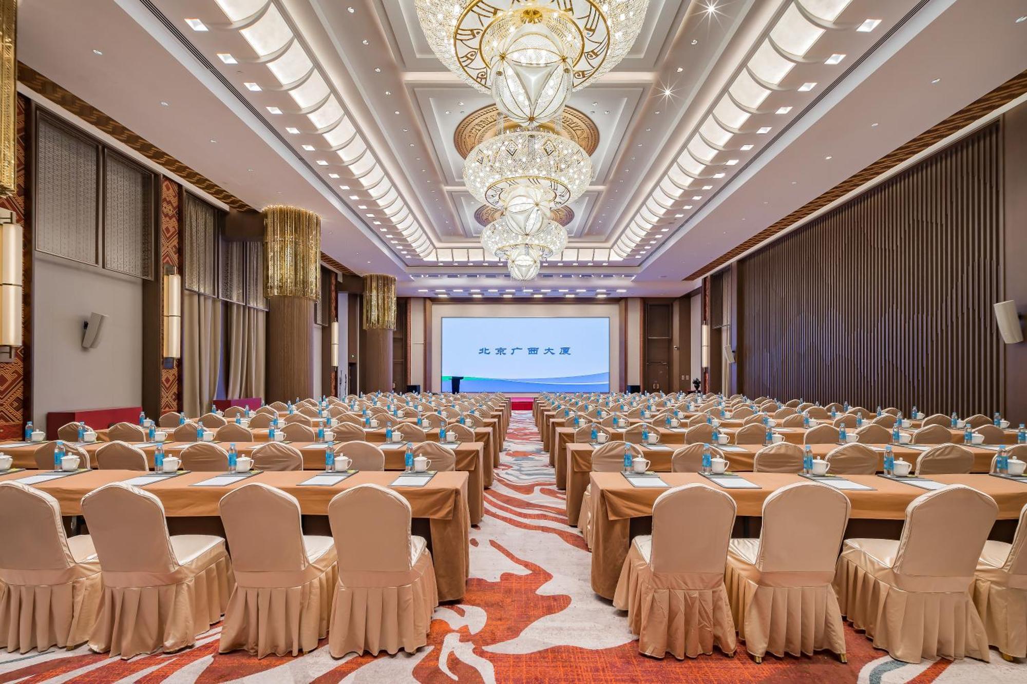 Beijing Guangxi Hotel Екстериор снимка