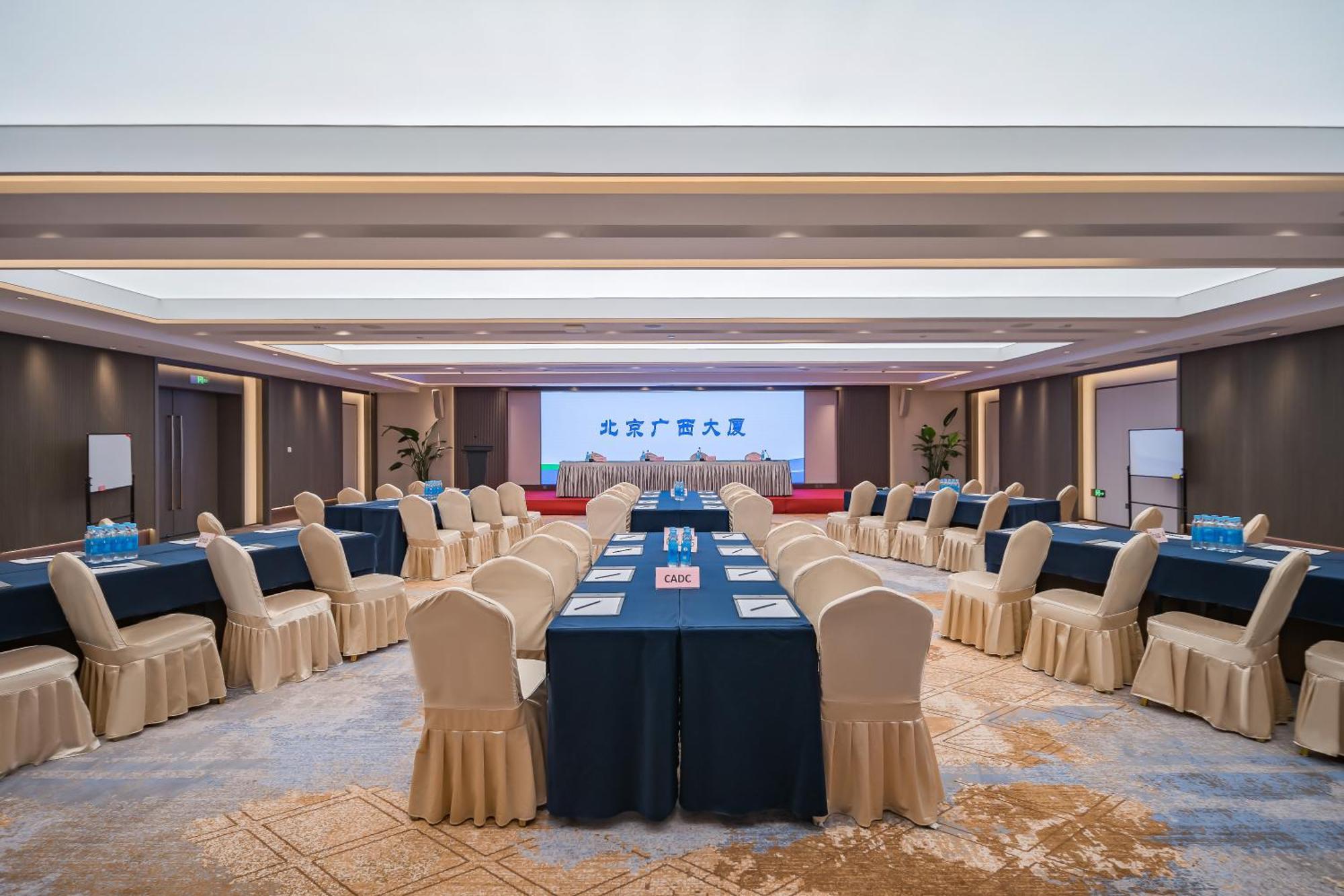 Beijing Guangxi Hotel Екстериор снимка