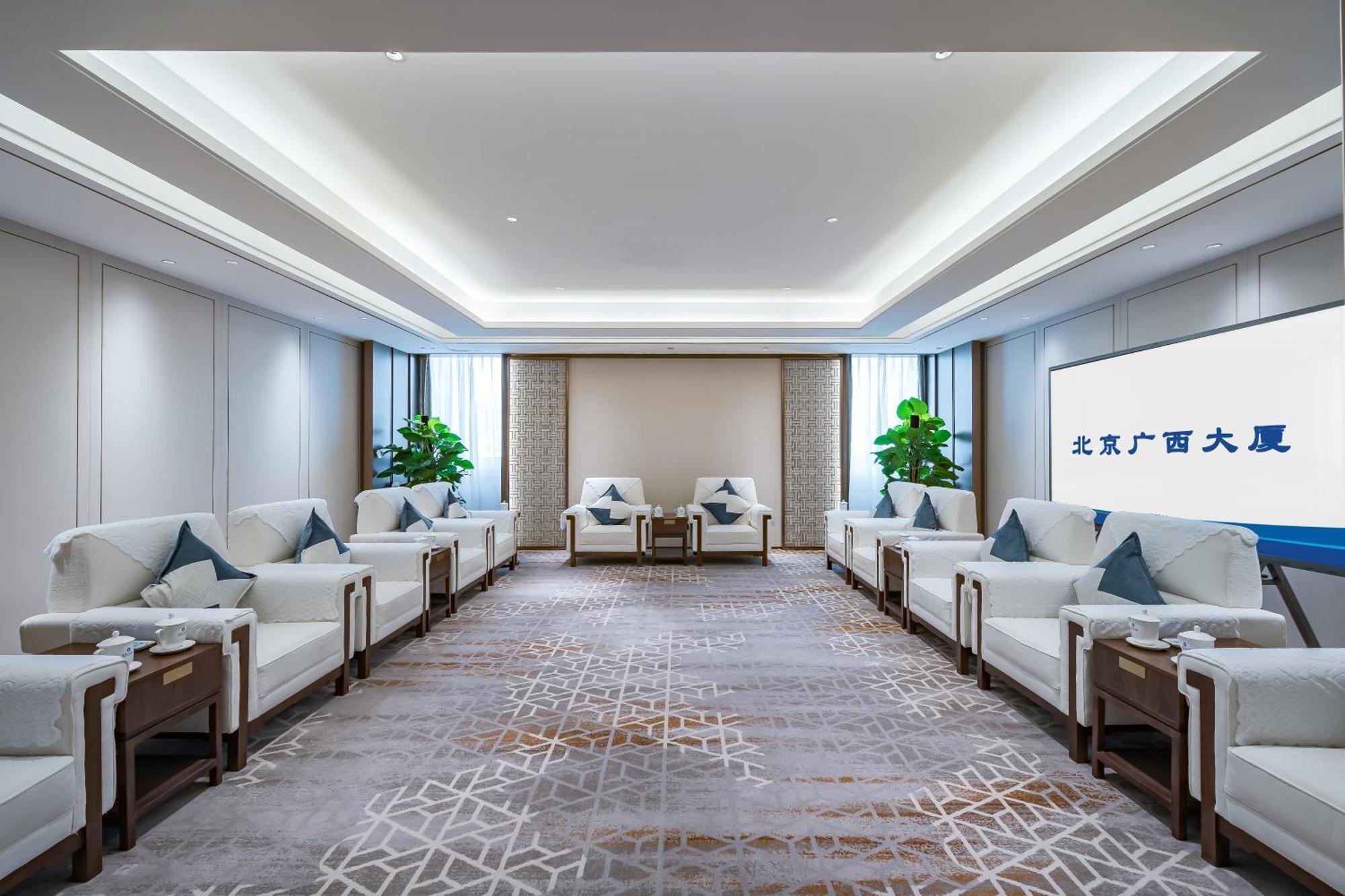 Beijing Guangxi Hotel Екстериор снимка