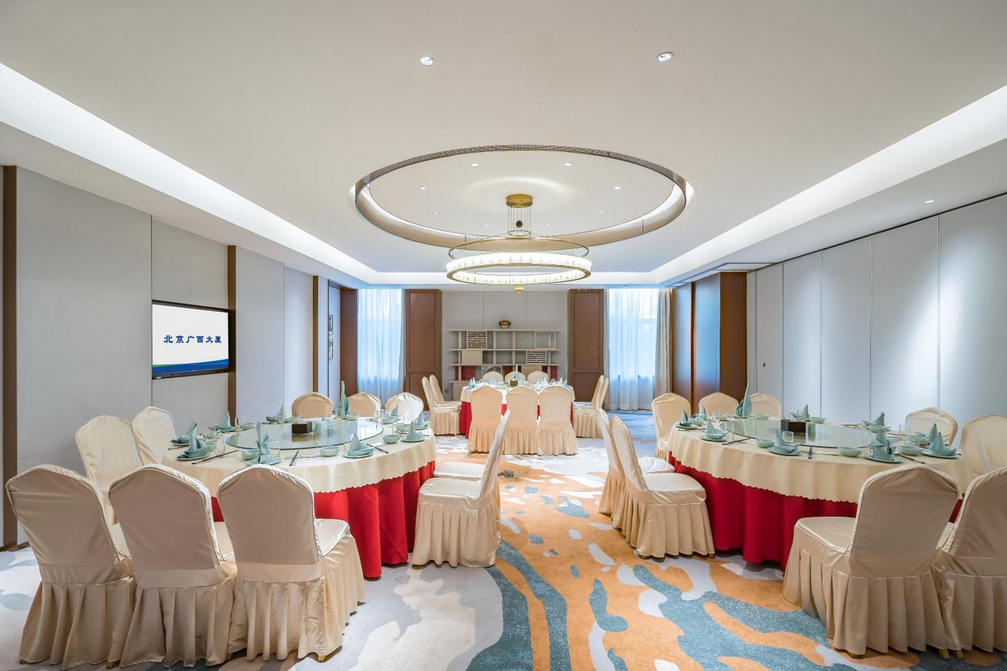 Beijing Guangxi Hotel Екстериор снимка
