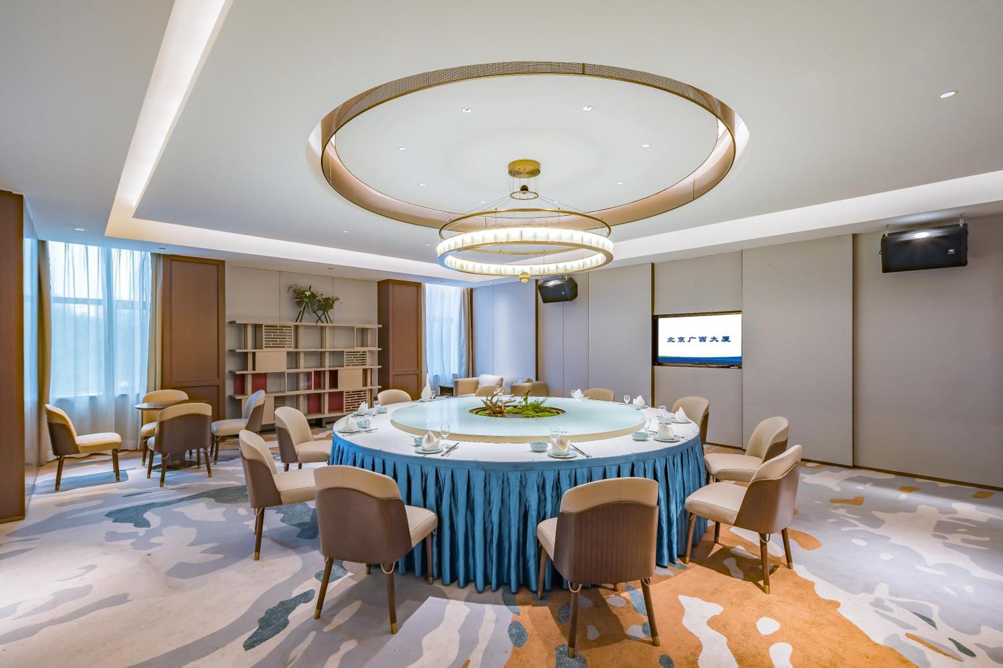 Beijing Guangxi Hotel Екстериор снимка
