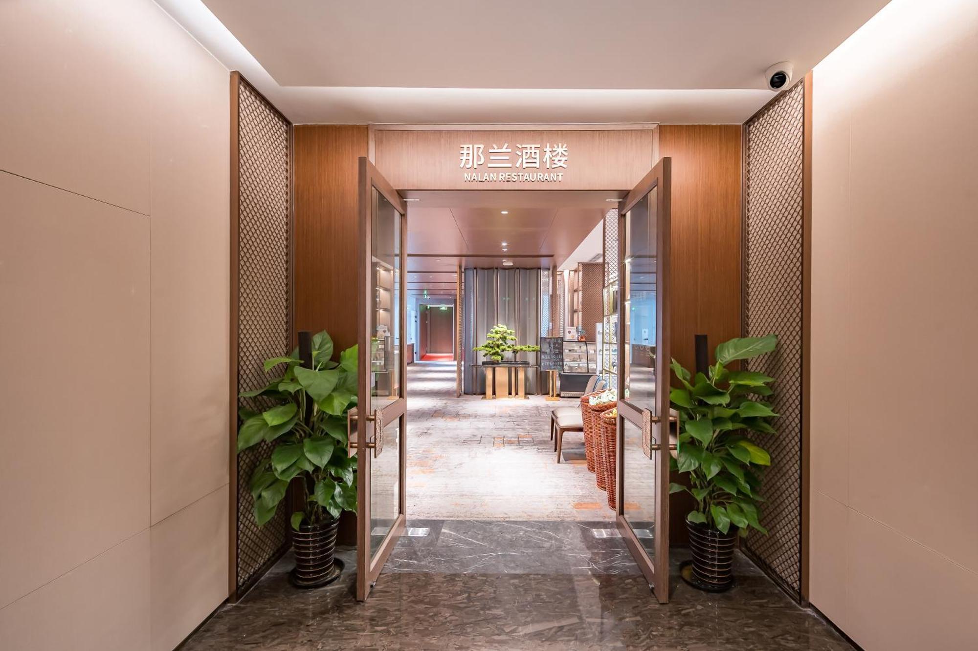 Beijing Guangxi Hotel Екстериор снимка