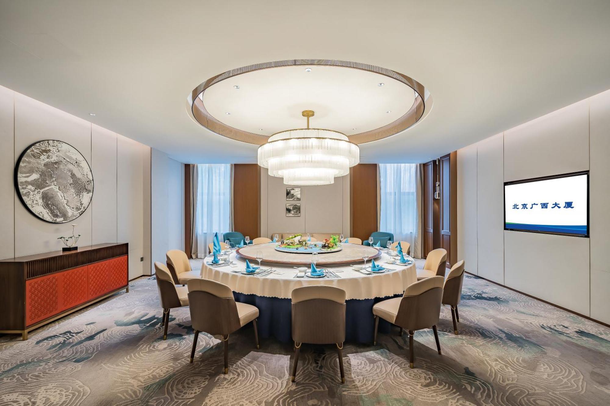 Beijing Guangxi Hotel Екстериор снимка