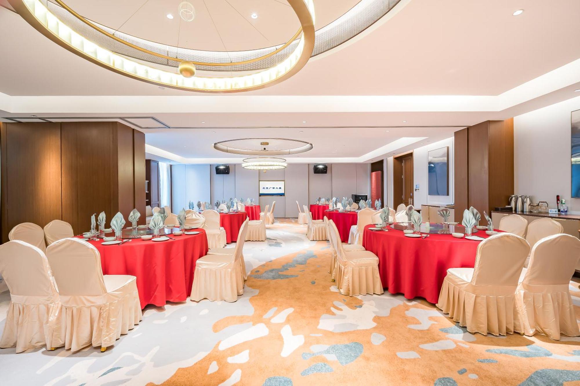 Beijing Guangxi Hotel Екстериор снимка