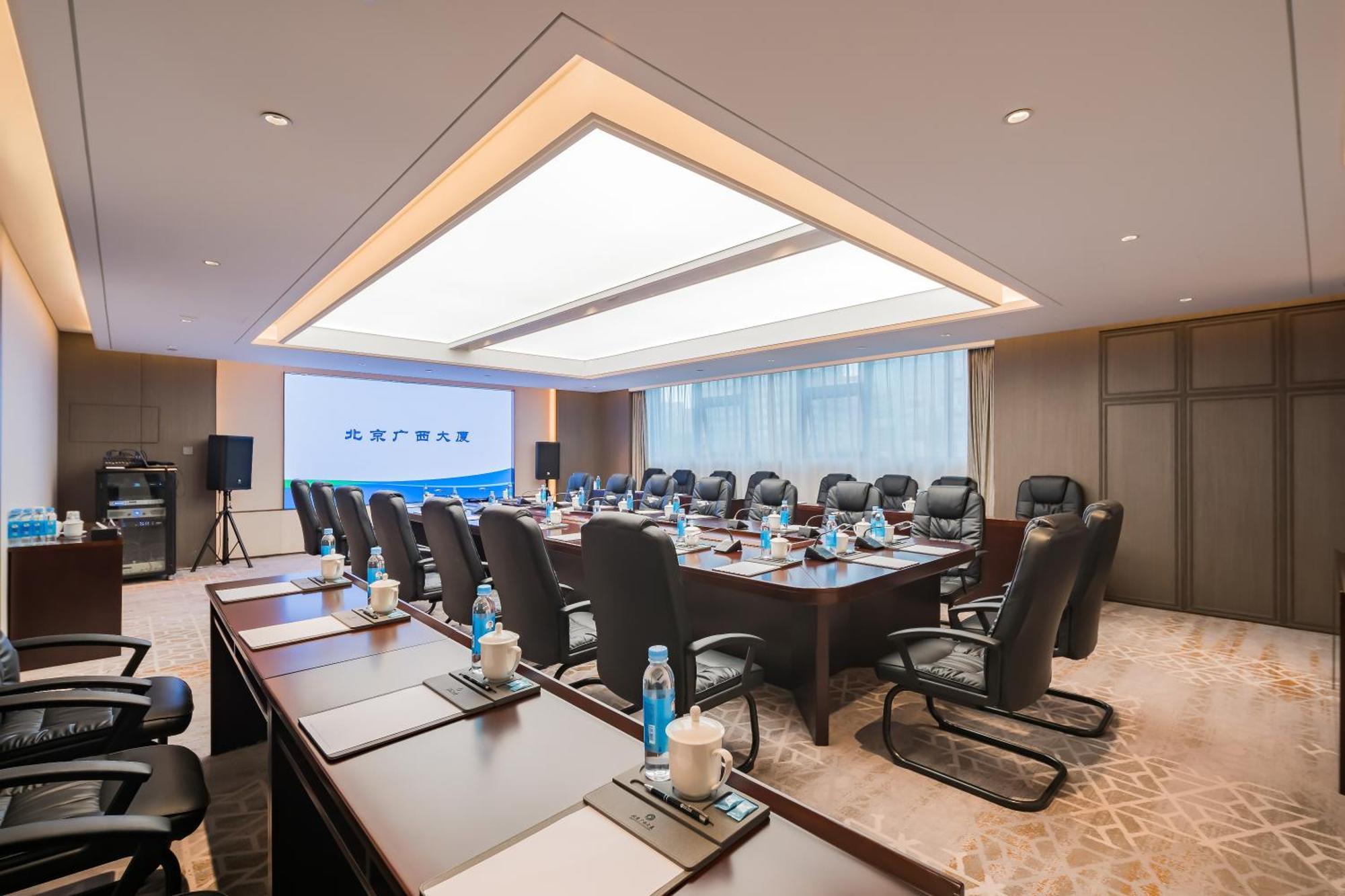 Beijing Guangxi Hotel Екстериор снимка